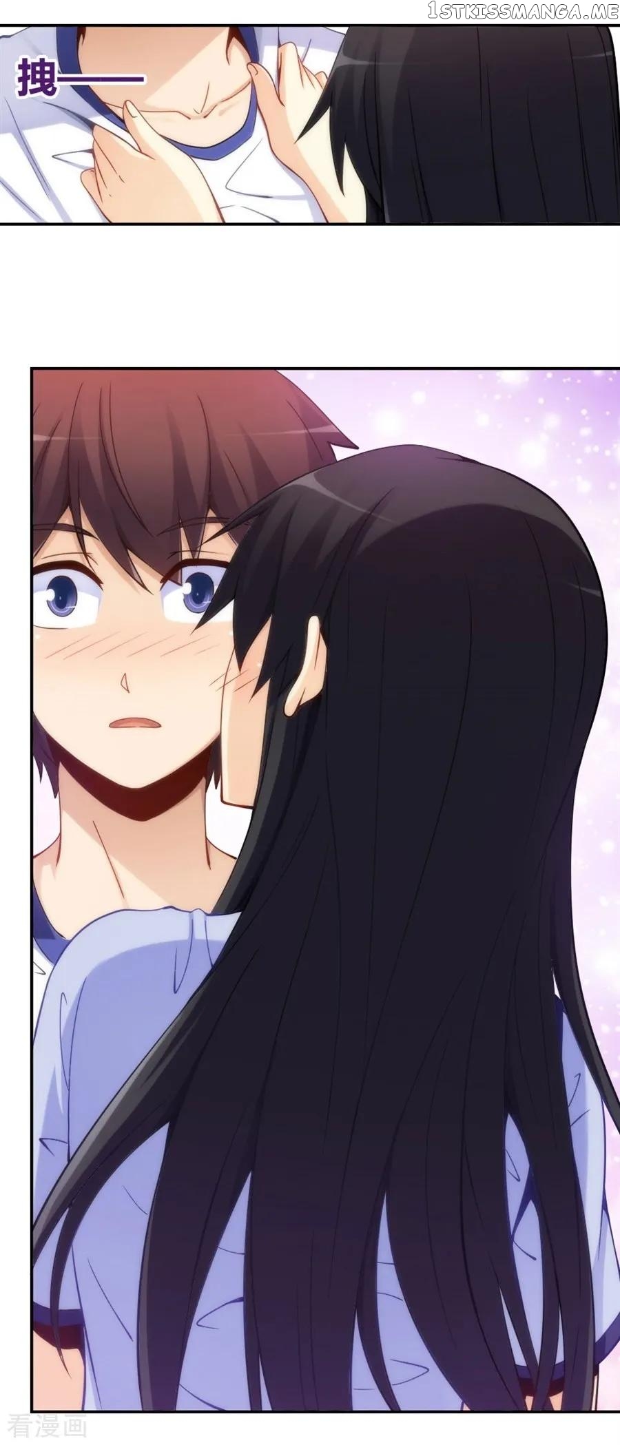 I Am Gao Fu Shuai Chapter 95 - Page 33