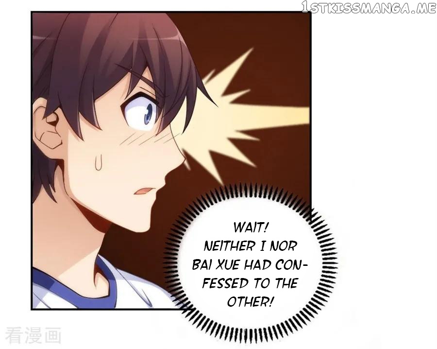 I Am Gao Fu Shuai Chapter 95 - Page 40