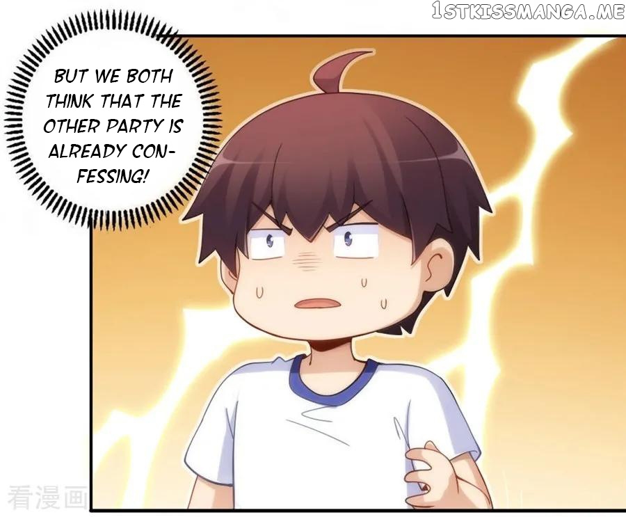 I Am Gao Fu Shuai Chapter 95 - Page 41