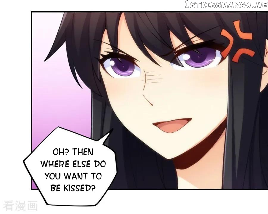 I Am Gao Fu Shuai Chapter 95 - Page 44