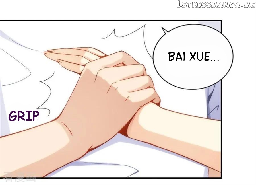 I Am Gao Fu Shuai Chapter 95 - Page 6