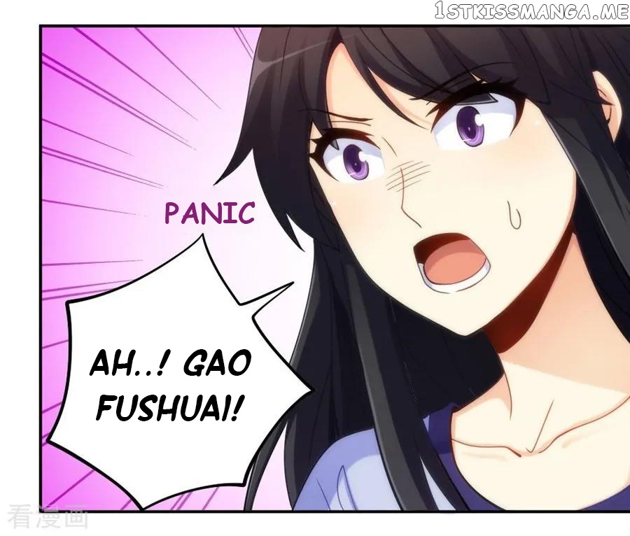 I Am Gao Fu Shuai Chapter 95 - Page 53