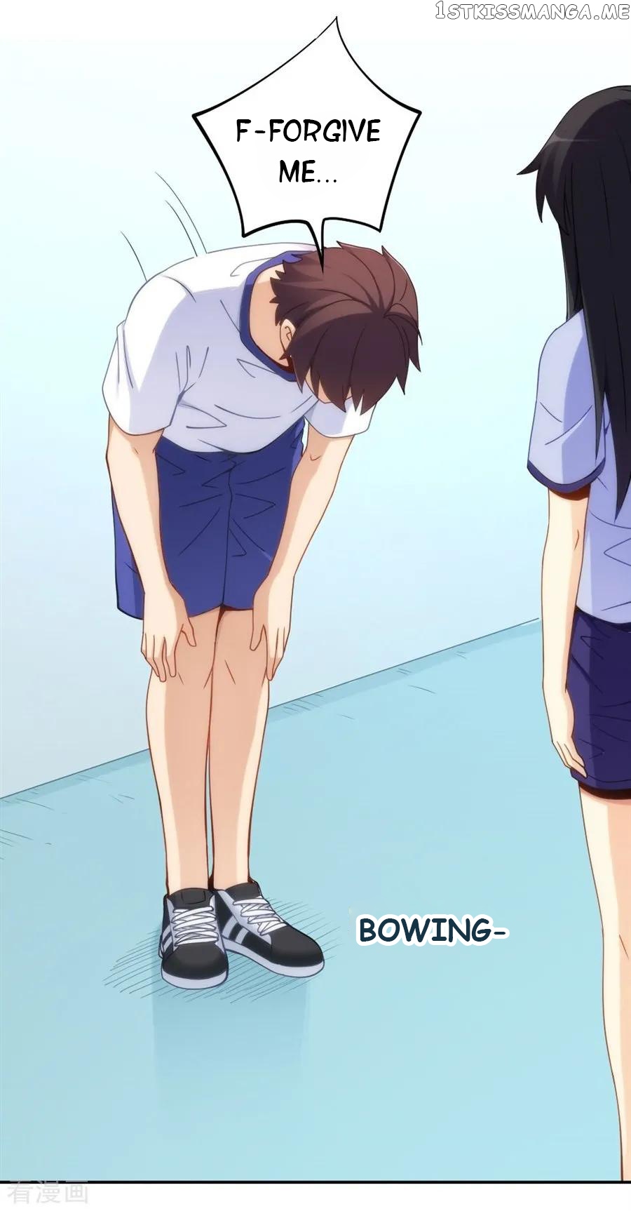 I Am Gao Fu Shuai Chapter 95 - Page 7