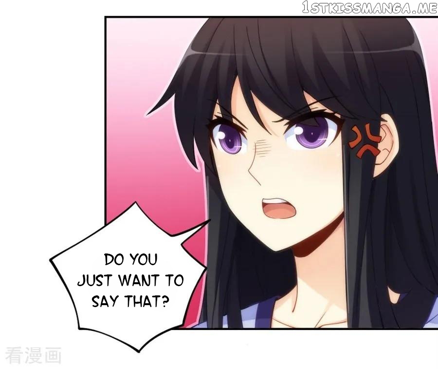 I Am Gao Fu Shuai Chapter 95 - Page 9