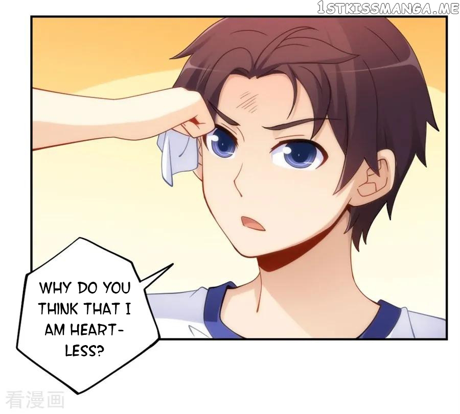 I Am Gao Fu Shuai Chapter 96 - Page 15