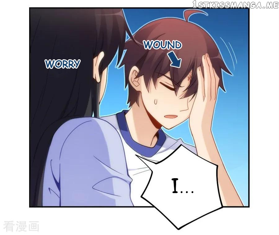I Am Gao Fu Shuai Chapter 96 - Page 3