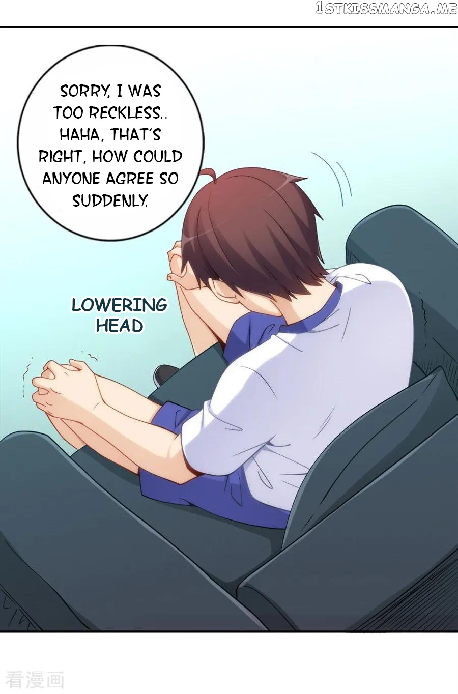 I Am Gao Fu Shuai Chapter 96 - Page 31
