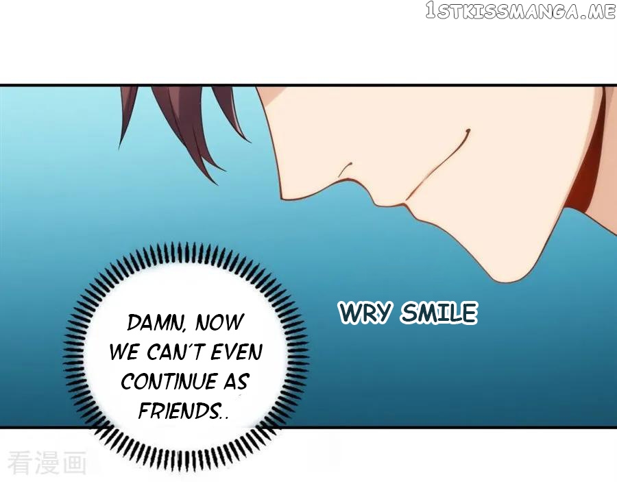 I Am Gao Fu Shuai Chapter 96 - Page 32