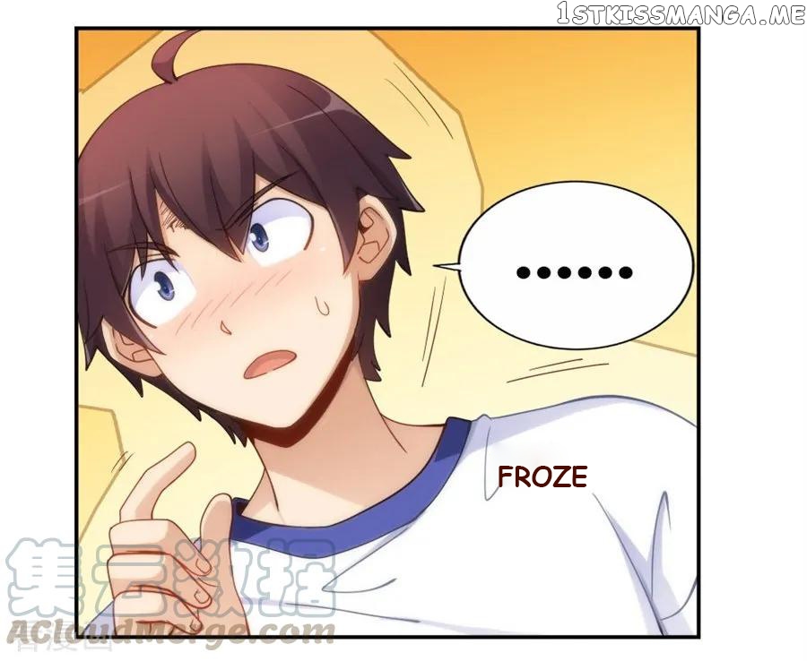 I Am Gao Fu Shuai Chapter 96 - Page 5