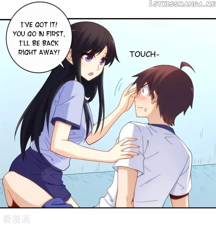 I Am Gao Fu Shuai Chapter 96 - Page 8