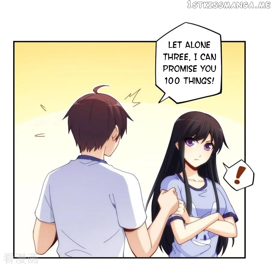 I Am Gao Fu Shuai Chapter 97 - Page 2