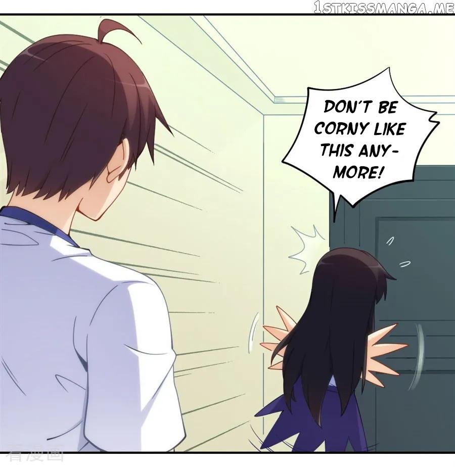 I Am Gao Fu Shuai Chapter 97 - Page 12