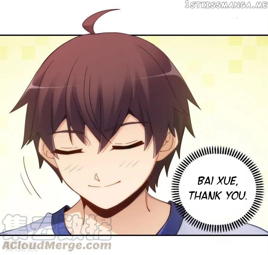 I Am Gao Fu Shuai Chapter 97 - Page 13