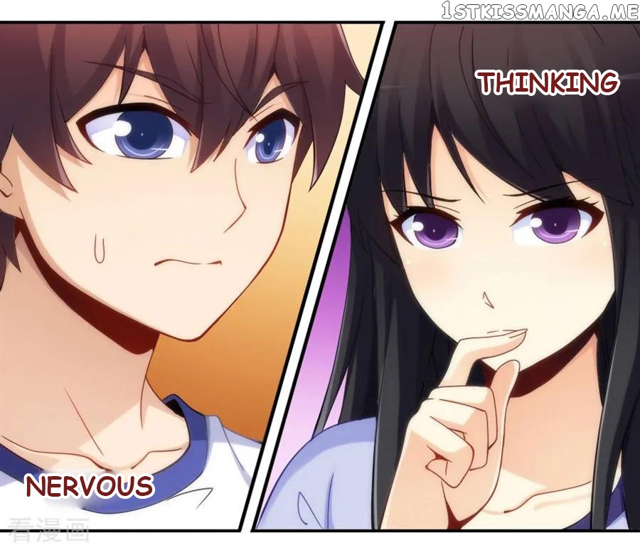 I Am Gao Fu Shuai Chapter 97 - Page 3