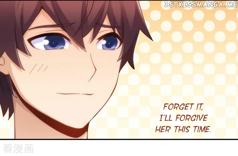 I Am Gao Fu Shuai Chapter 97 - Page 27