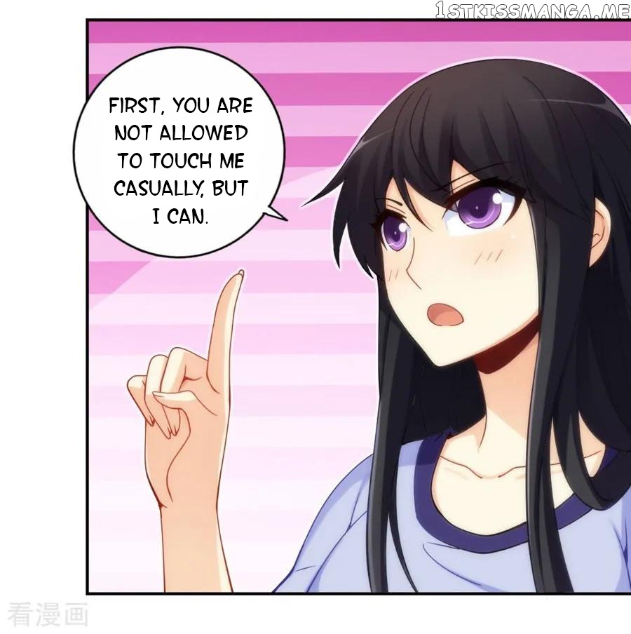 I Am Gao Fu Shuai Chapter 97 - Page 4