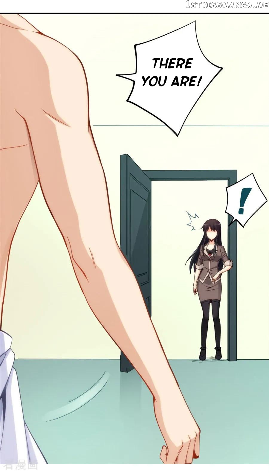 I Am Gao Fu Shuai Chapter 97 - Page 36