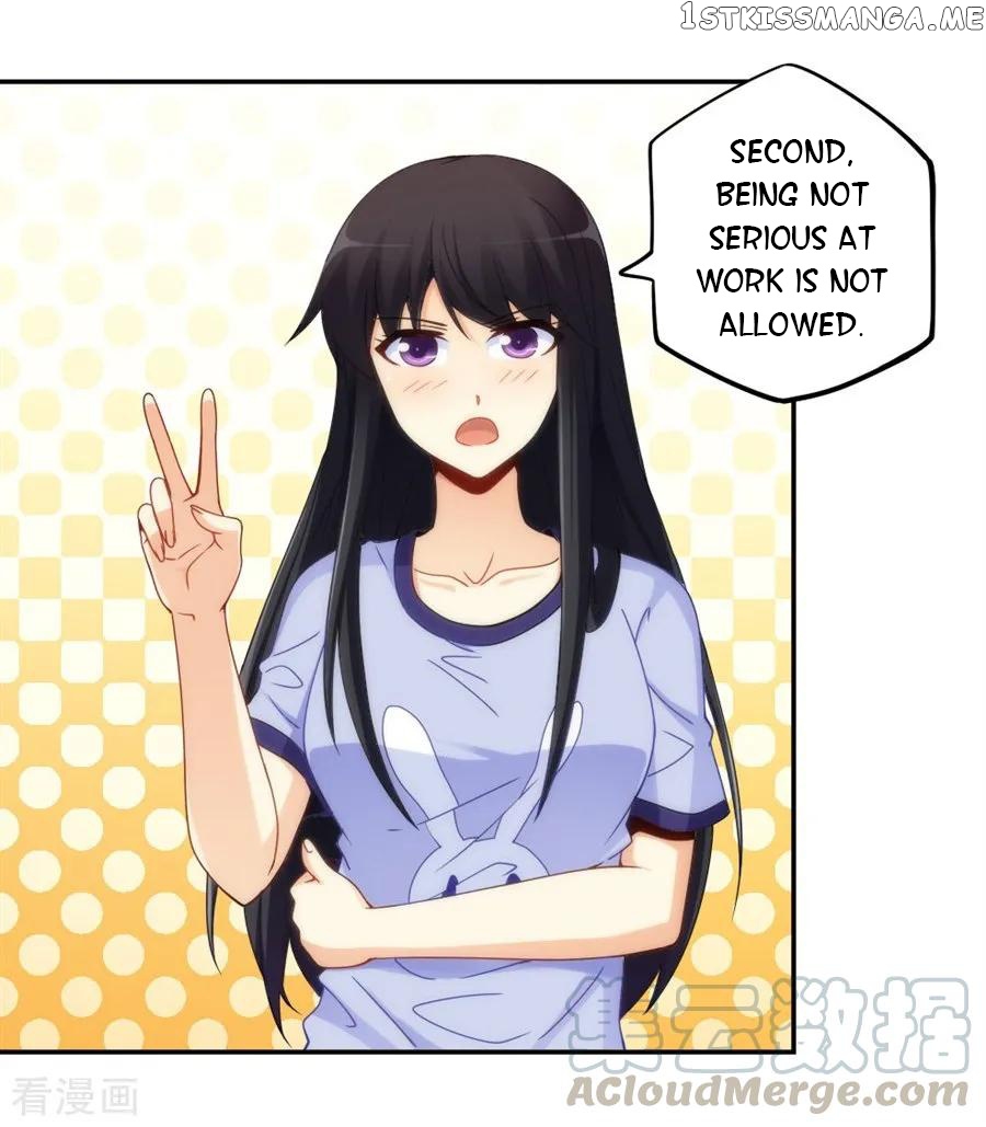 I Am Gao Fu Shuai Chapter 97 - Page 5