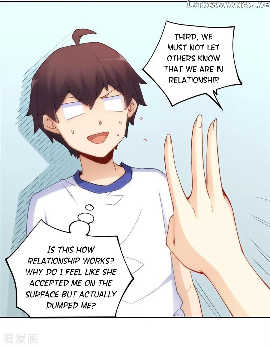 I Am Gao Fu Shuai Chapter 97 - Page 6