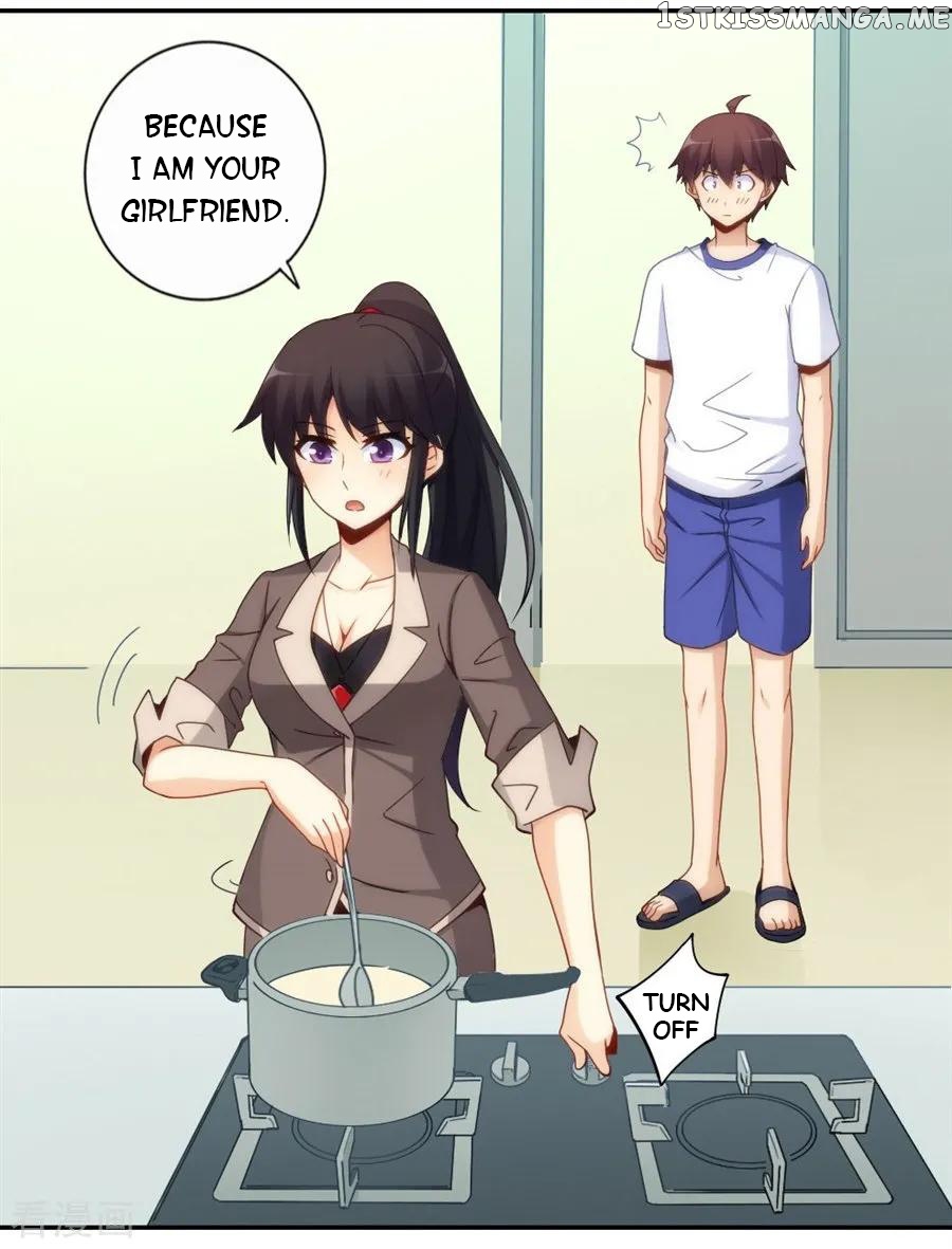 I Am Gao Fu Shuai Chapter 98 - Page 12