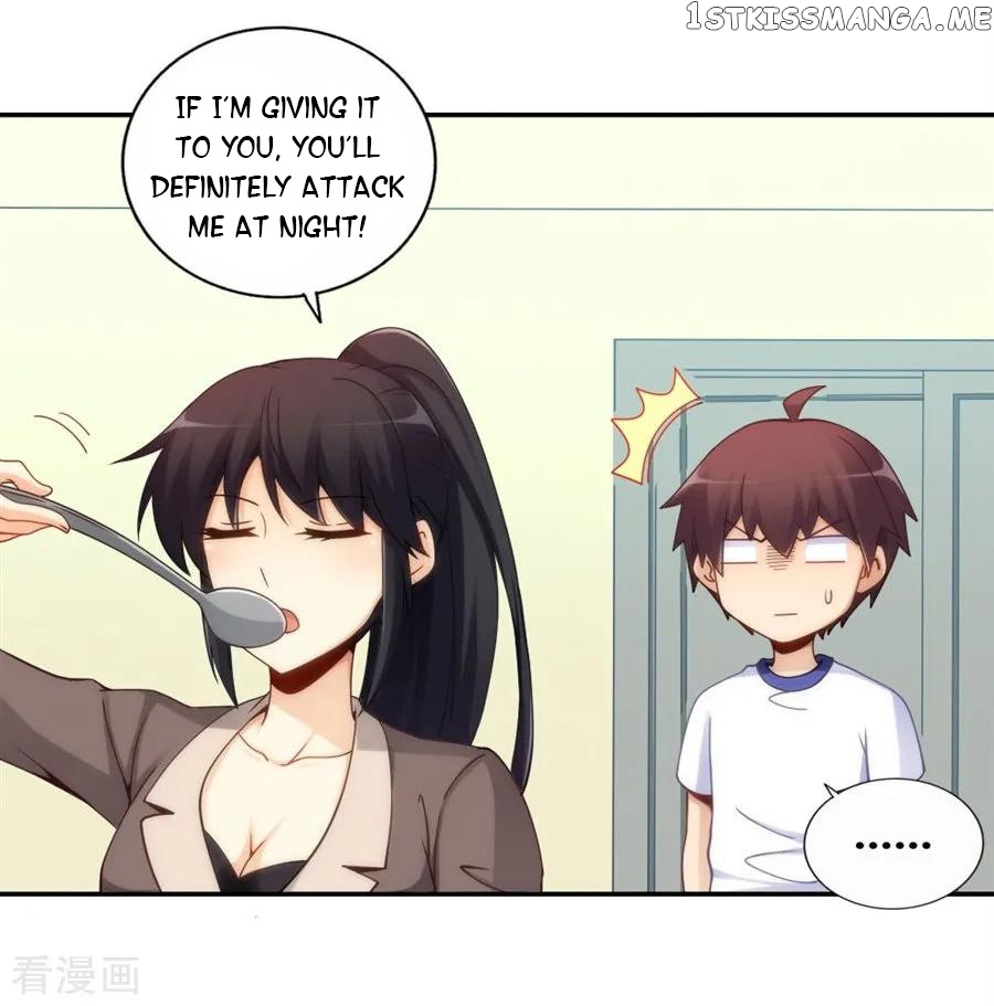 I Am Gao Fu Shuai Chapter 98 - Page 14