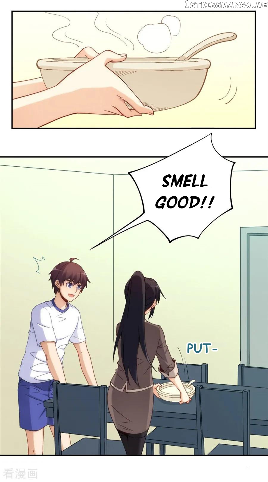 I Am Gao Fu Shuai Chapter 98 - Page 16