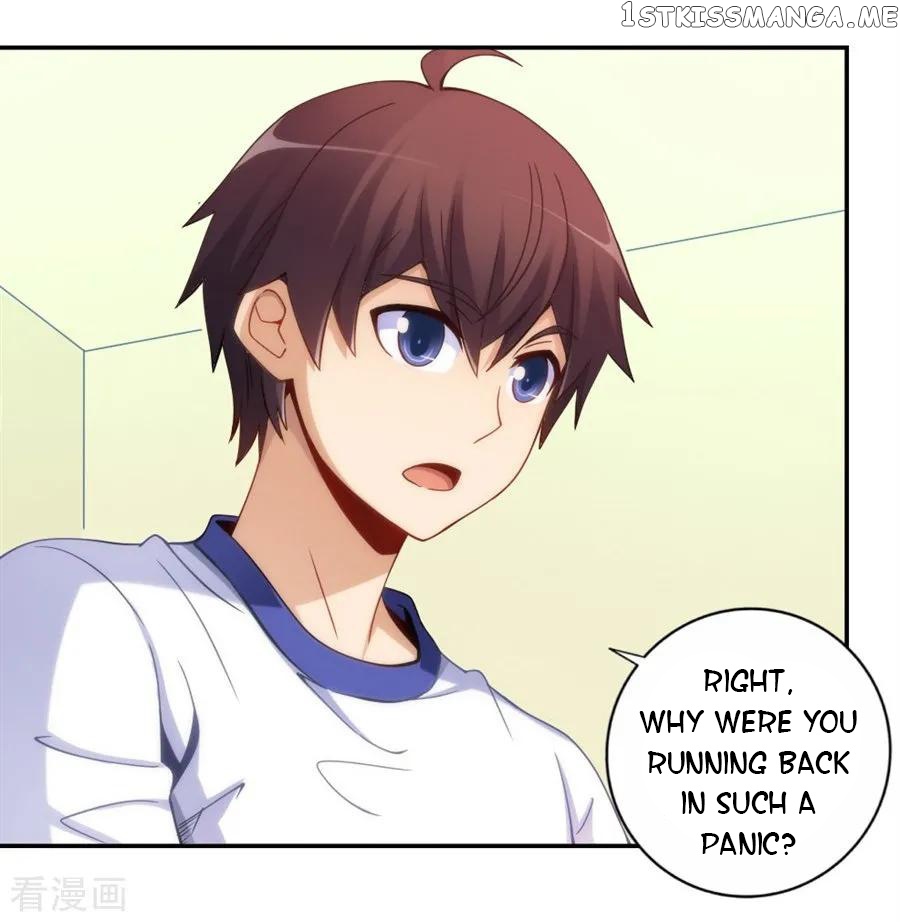I Am Gao Fu Shuai Chapter 98 - Page 18