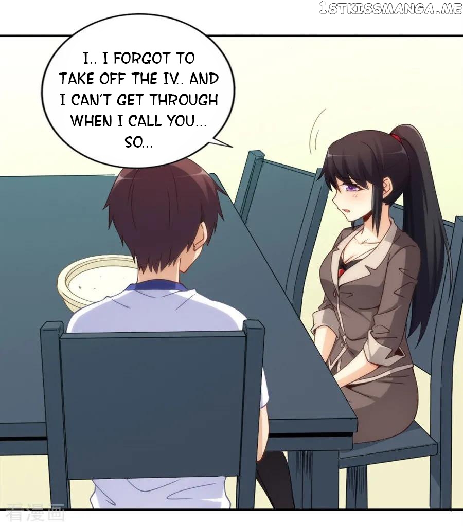 I Am Gao Fu Shuai Chapter 98 - Page 19