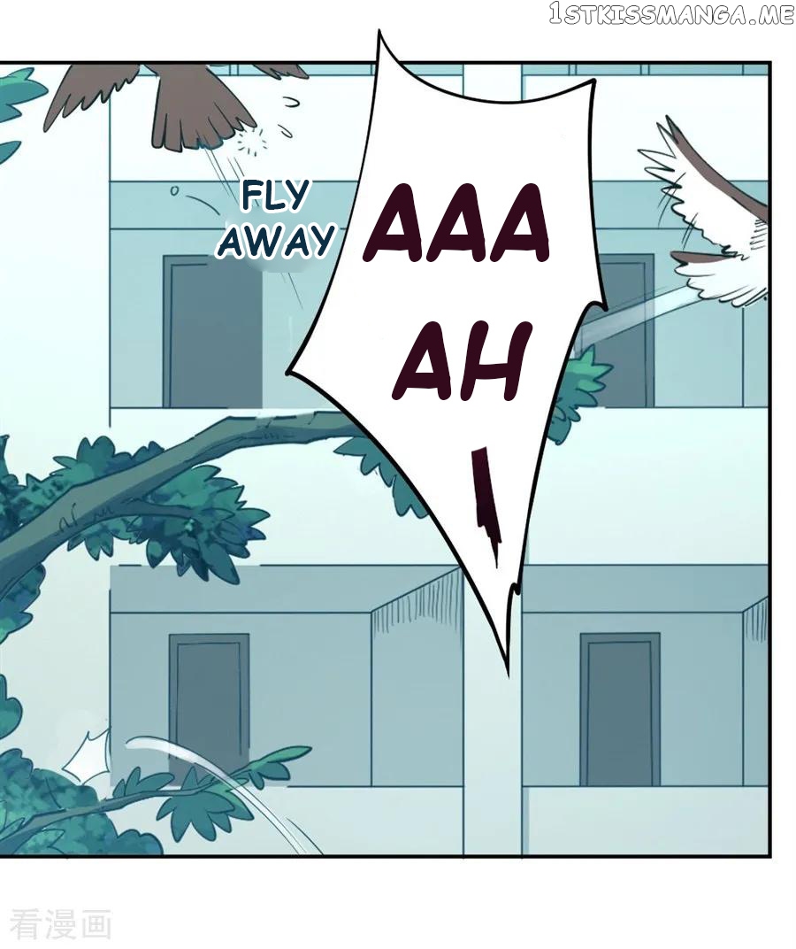 I Am Gao Fu Shuai Chapter 98 - Page 3