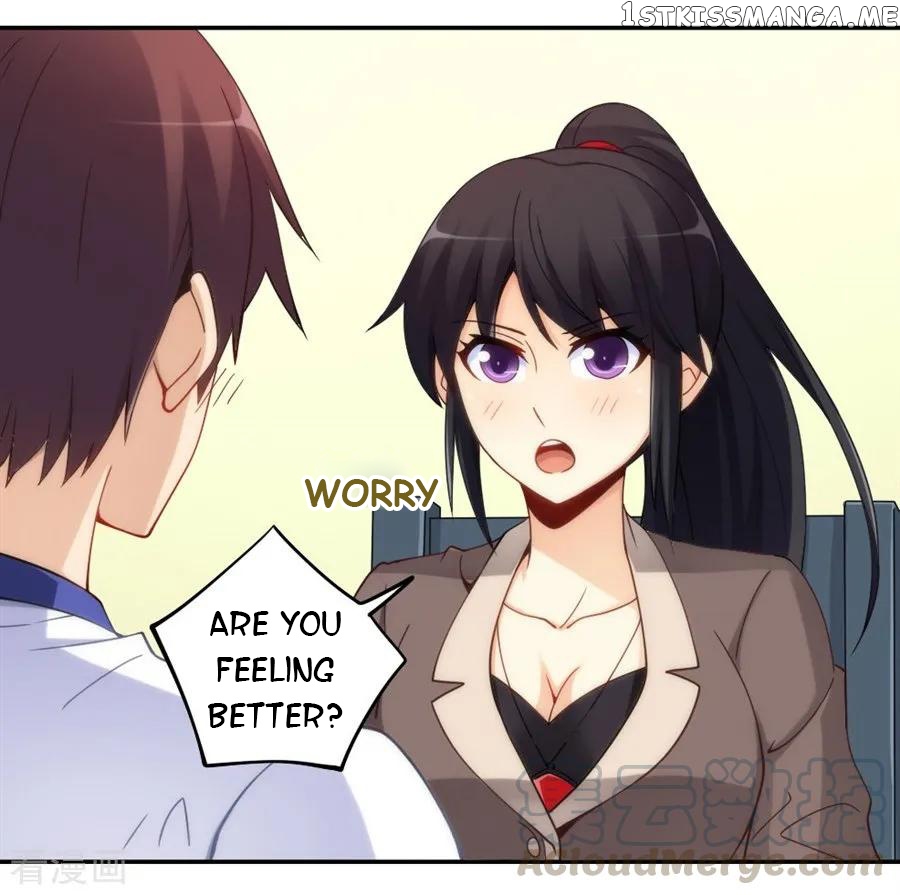 I Am Gao Fu Shuai Chapter 98 - Page 22