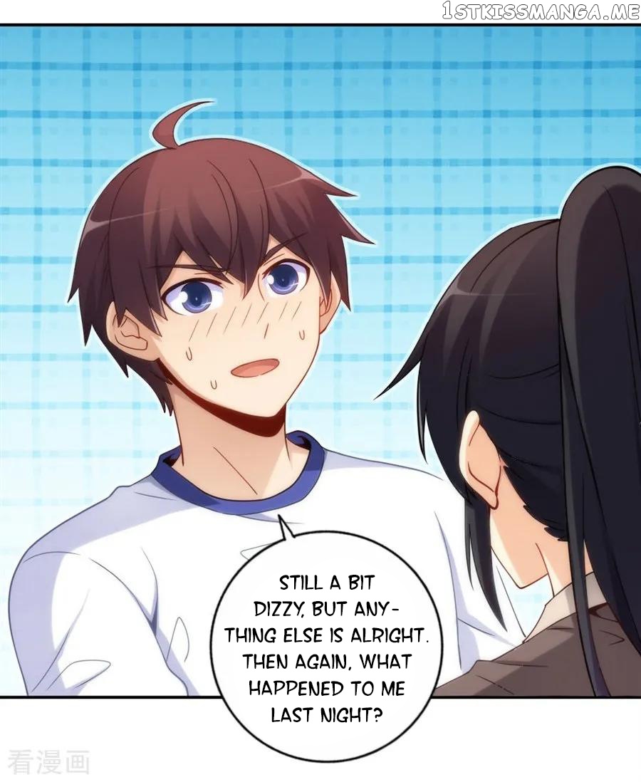 I Am Gao Fu Shuai Chapter 98 - Page 23