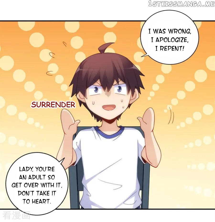 I Am Gao Fu Shuai Chapter 98 - Page 27