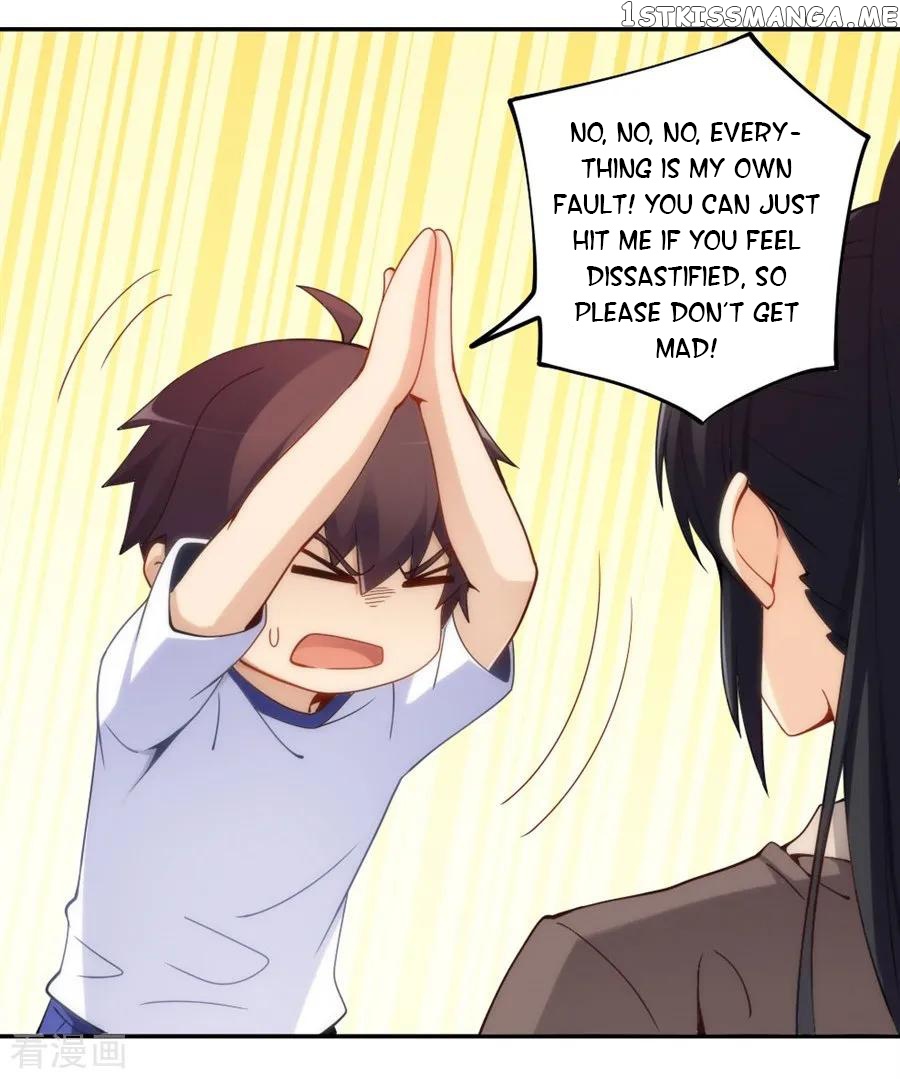 I Am Gao Fu Shuai Chapter 98 - Page 30