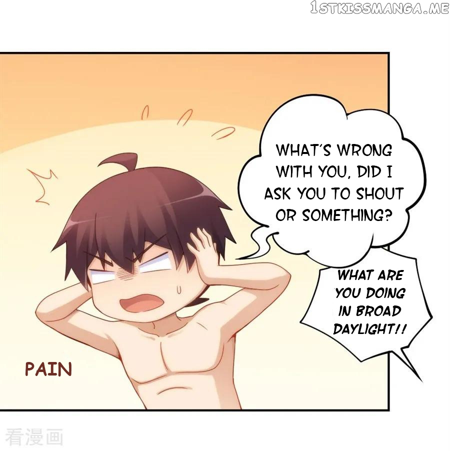 I Am Gao Fu Shuai Chapter 98 - Page 4