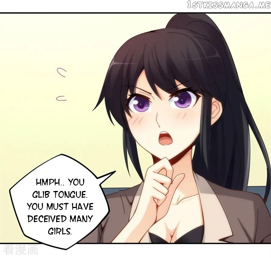 I Am Gao Fu Shuai Chapter 98 - Page 32