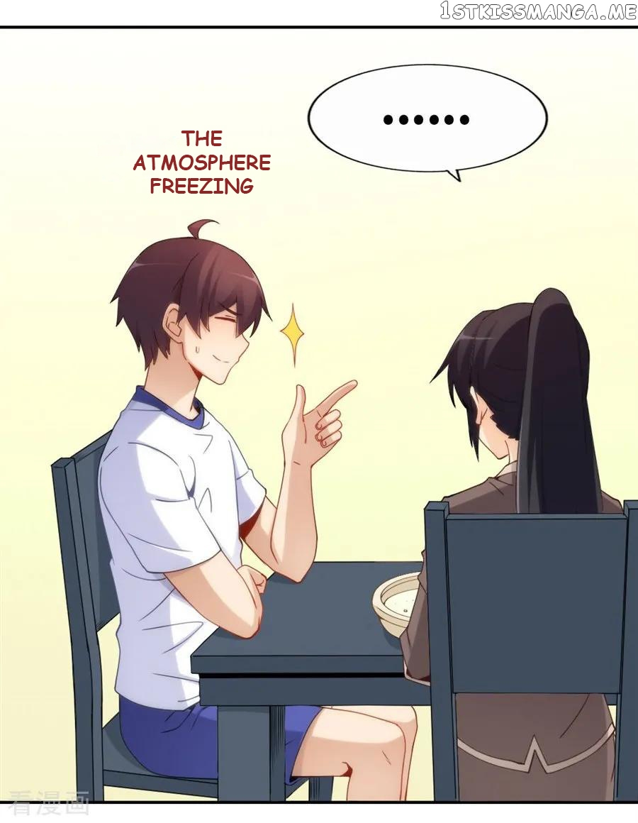 I Am Gao Fu Shuai Chapter 98 - Page 34