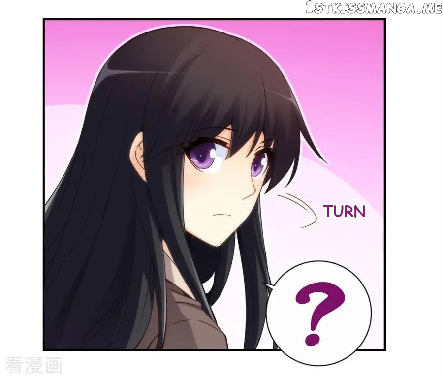 I Am Gao Fu Shuai Chapter 98 - Page 39