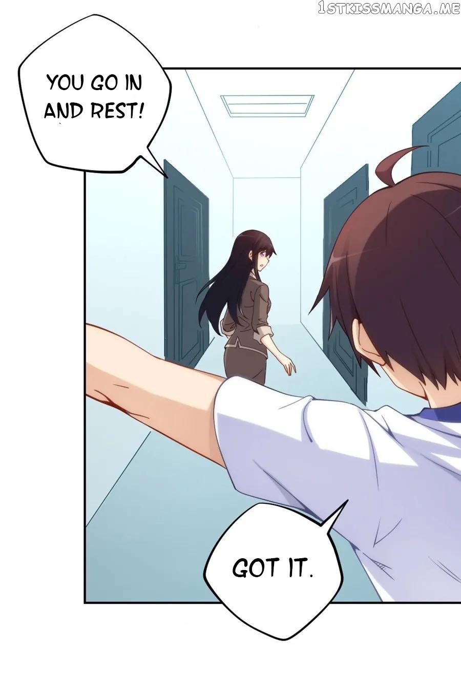 I Am Gao Fu Shuai Chapter 98 - Page 43