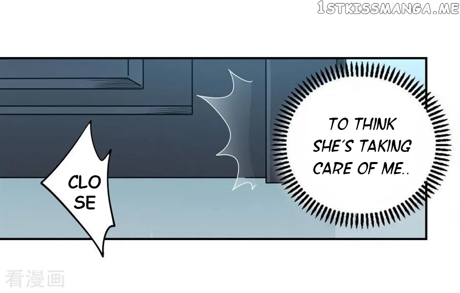 I Am Gao Fu Shuai Chapter 98 - Page 44