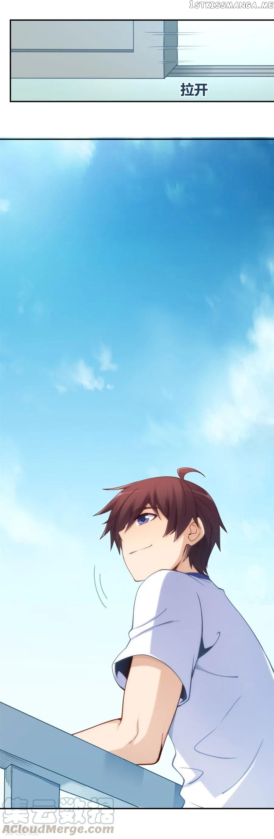 I Am Gao Fu Shuai Chapter 98 - Page 50