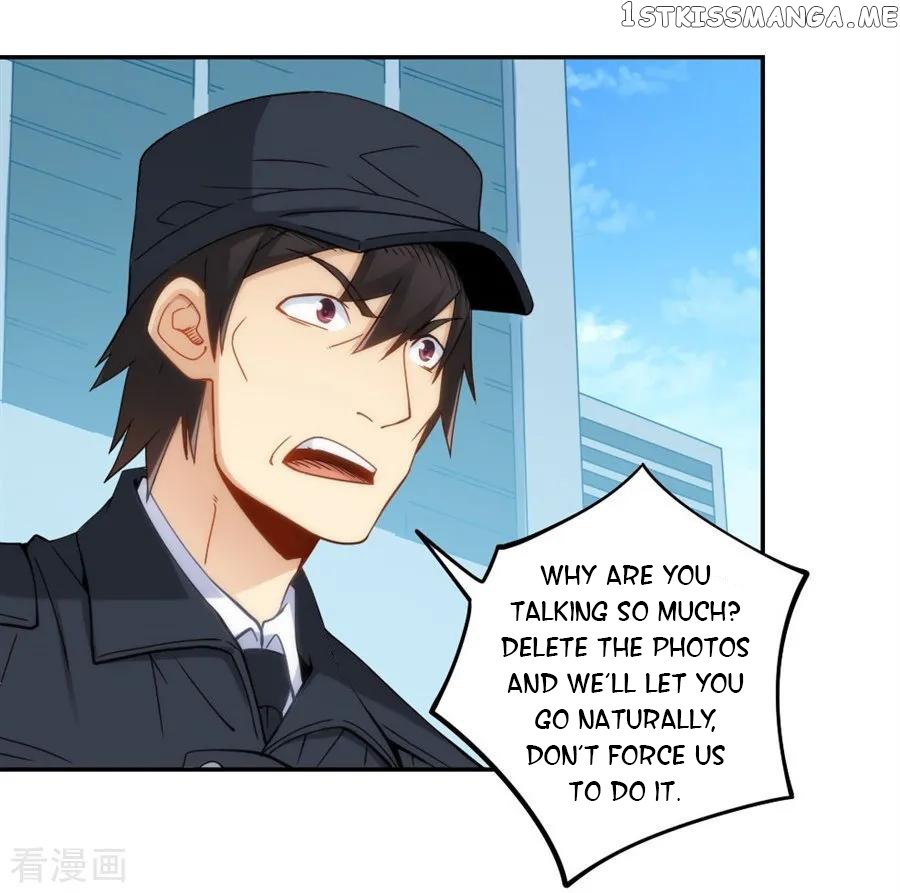 I Am Gao Fu Shuai Chapter 99 - Page 12