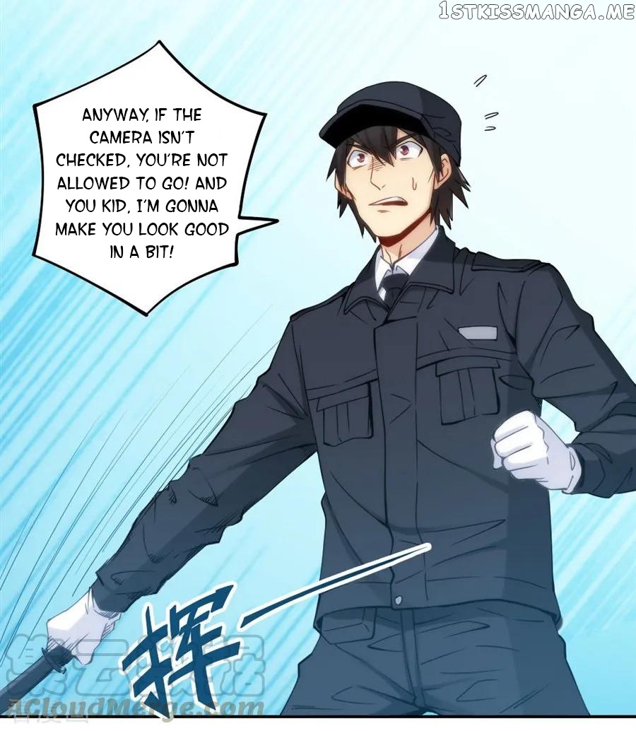 I Am Gao Fu Shuai Chapter 99 - Page 22