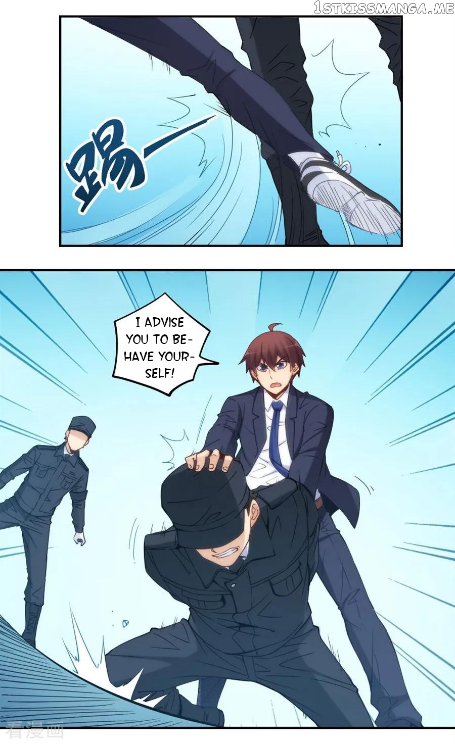 I Am Gao Fu Shuai Chapter 99 - Page 28