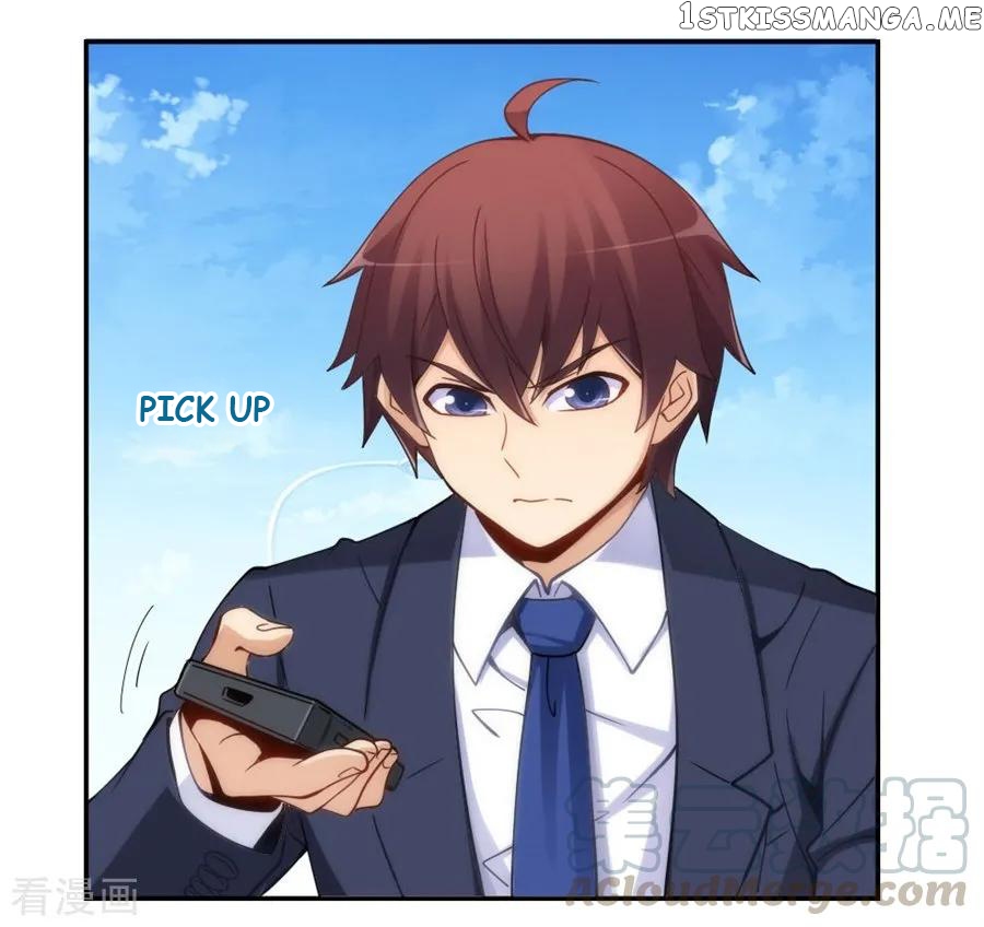 I Am Gao Fu Shuai Chapter 99 - Page 29