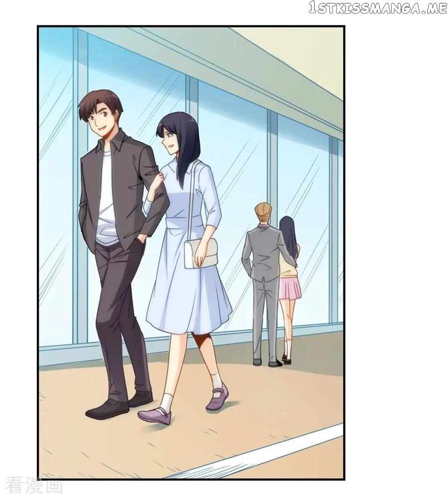 I Am Gao Fu Shuai Chapter 99 - Page 4
