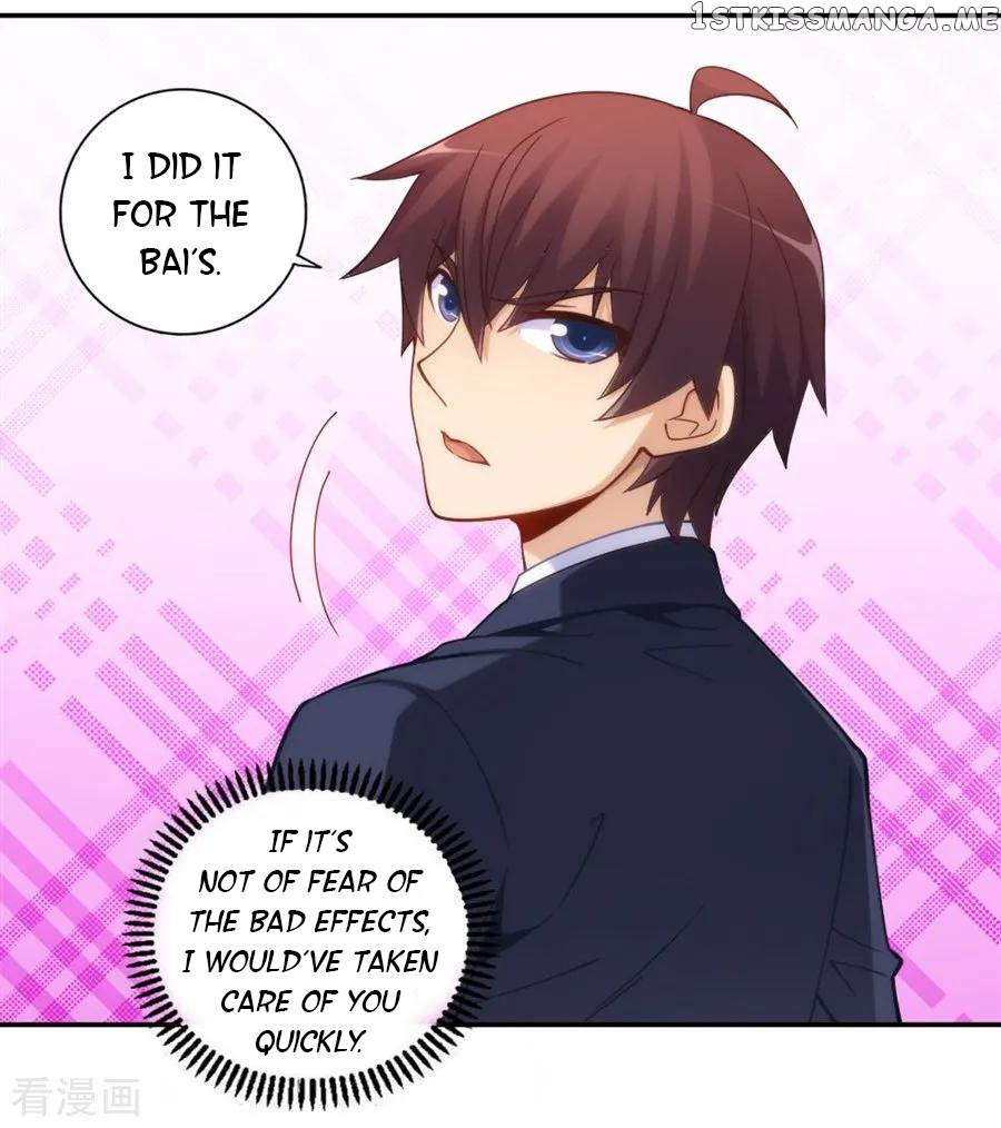 I Am Gao Fu Shuai Chapter 99 - Page 33