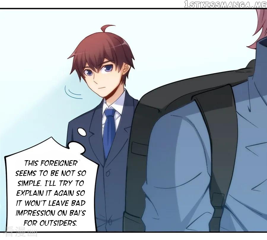 I Am Gao Fu Shuai Chapter 99 - Page 38