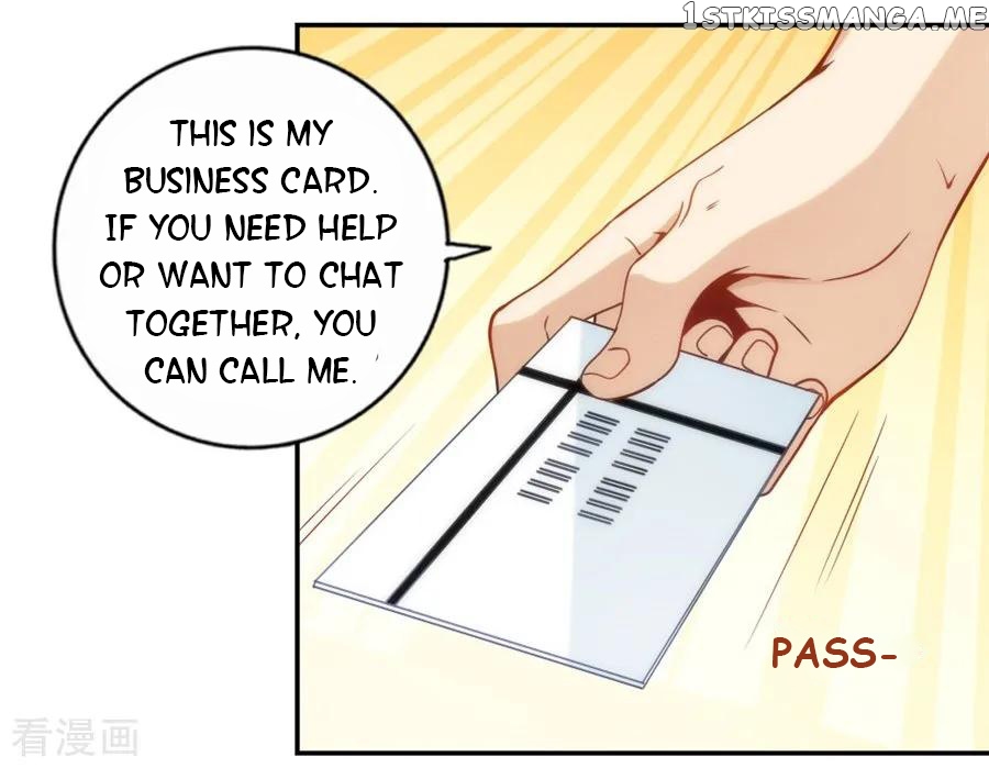 I Am Gao Fu Shuai Chapter 99 - Page 46