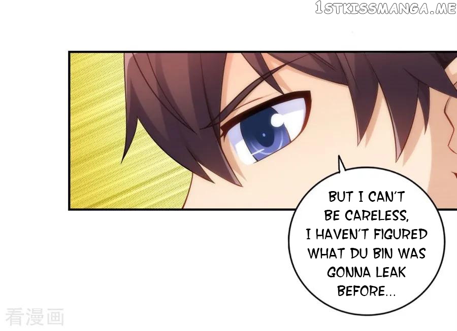 I Am Gao Fu Shuai Chapter 99 - Page 7