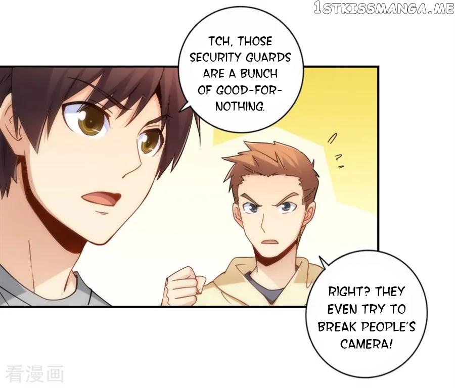 I Am Gao Fu Shuai Chapter 99 - Page 9
